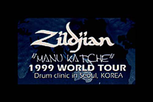 Manu Katche Zildjian Tour 1999