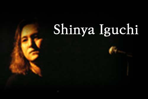 BOSS demonstration 2000 Featuring Shinya Iguchi